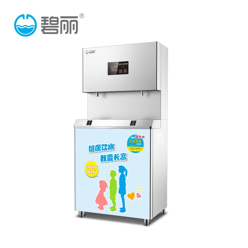 JO-2YE-RO3(RO200反渗入)
